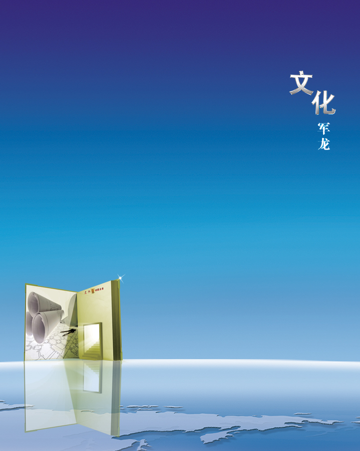 banner圖